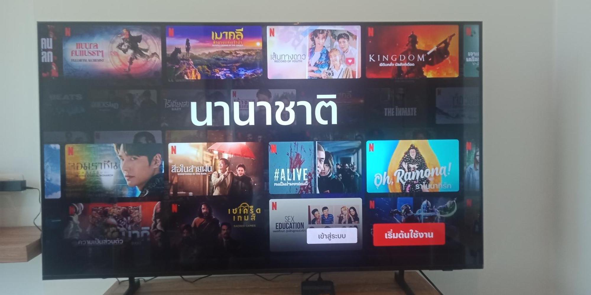 2 ห้องนอน 2 ห้องน้ำ Seaview Jomtien ชั้น18 Apartment ภายนอก รูปภาพ